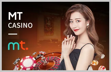 Thưởng nạp lần đầu